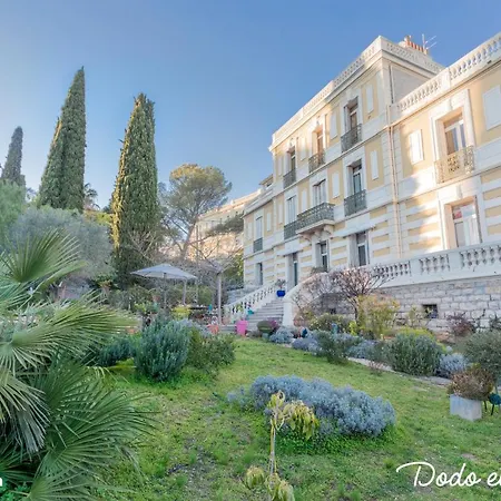 Wonderful 3 Bedrooms With Big Garden *