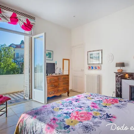 Wonderful 3 Bedrooms With Big Garden *