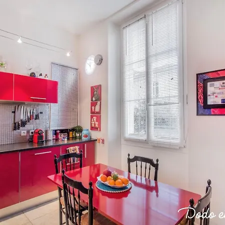 Wonderful 3 Bedrooms With Big Garden * Йер