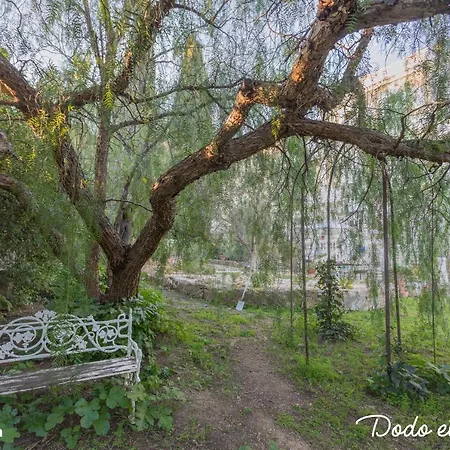 Апартаменты Wonderful 3 Bedrooms With Big Garden